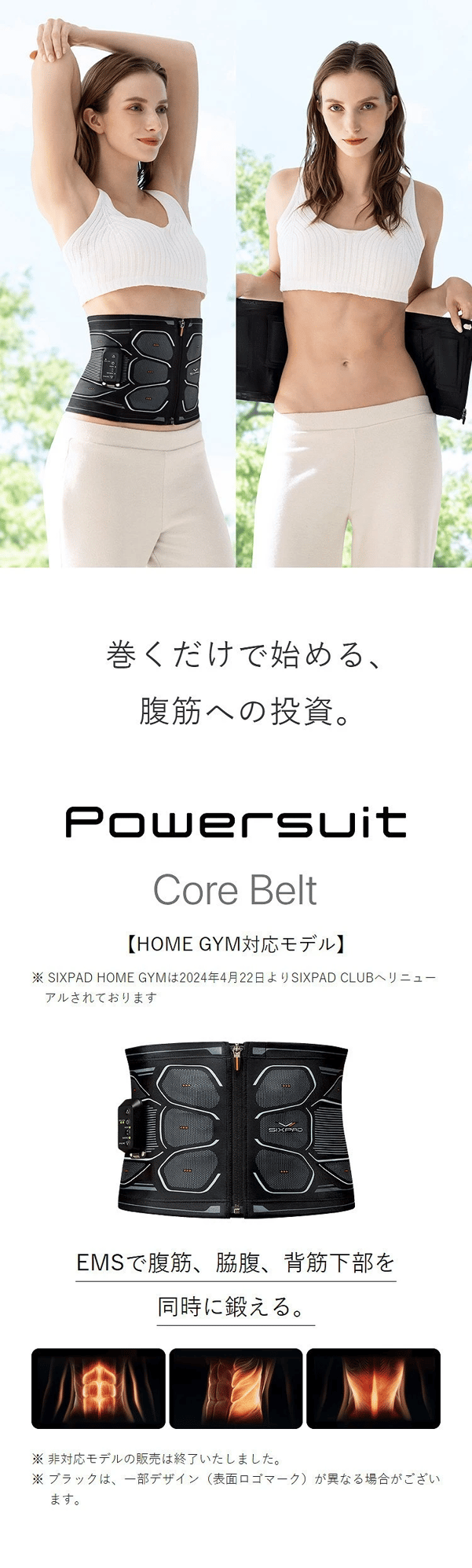大幅値下げ美品❗️if six was nine ブレードバケットハット 大幅値下げ美品❗️if six was nine ブレードバケットハット